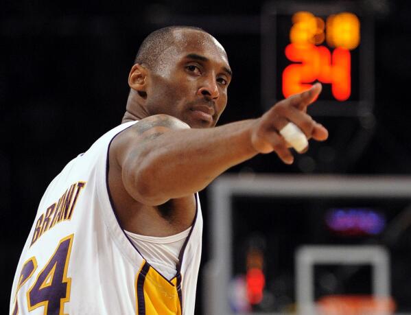 Kobe first new arrivals nba game